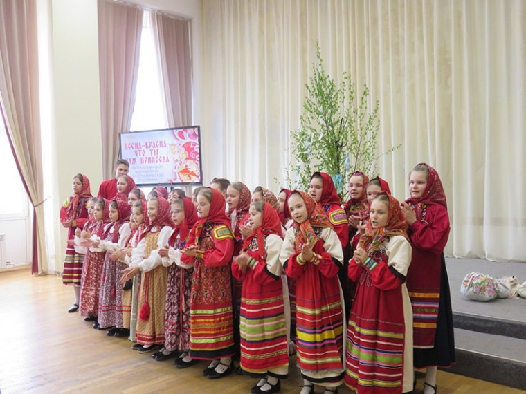«Весна-красна, что ты нам принесла».