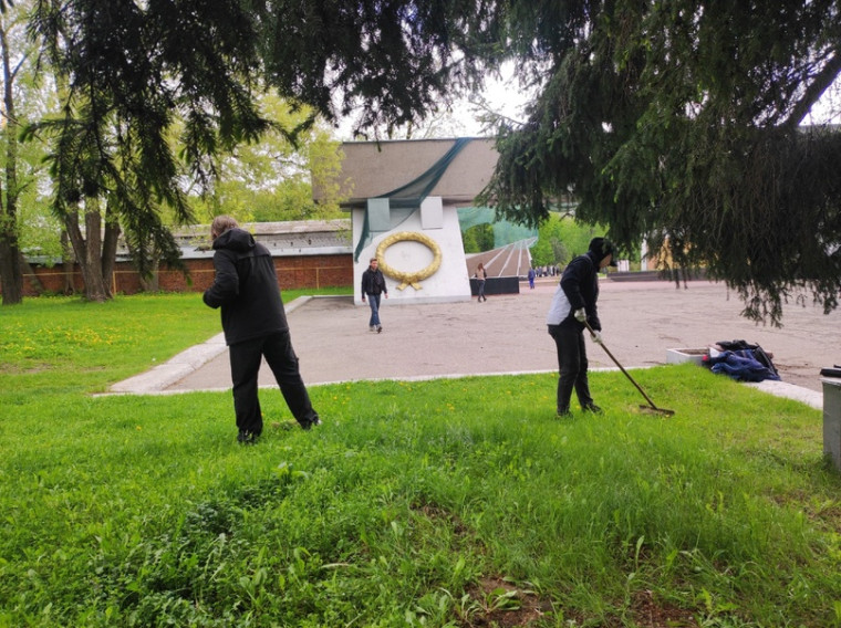 День весны и труда.