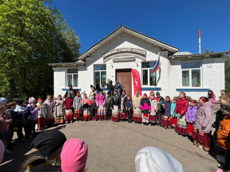 Городской слет «Первые юннаты».