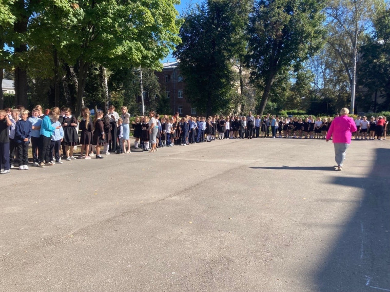 Учебная тревога.