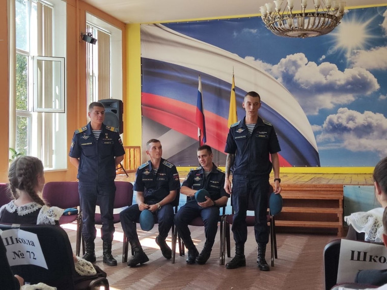 Встреча с героями.