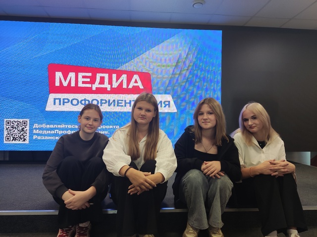 "Медиацентр на прокачку".