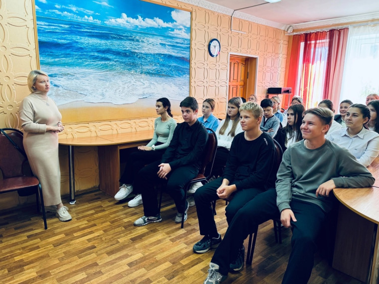 «Нобелевский лауреат».