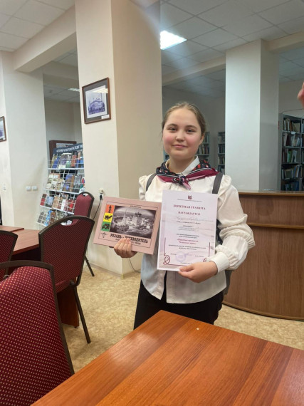Поздравляем!!!.