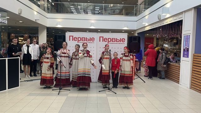 Концерт.