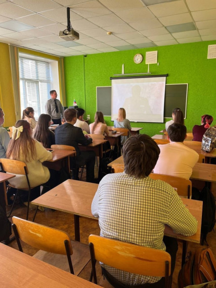 Профориентация.