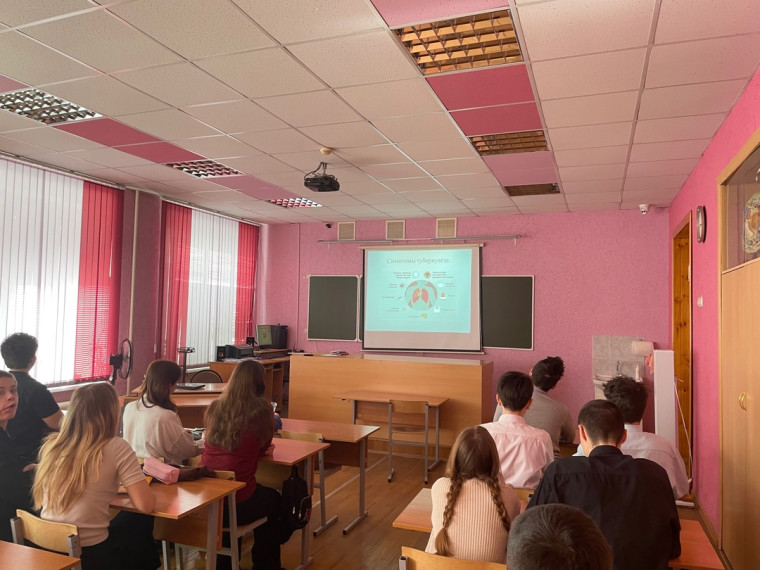 Туберкулез.