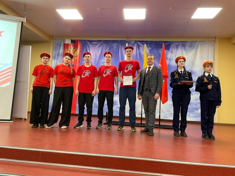 Поздравляем!!!.