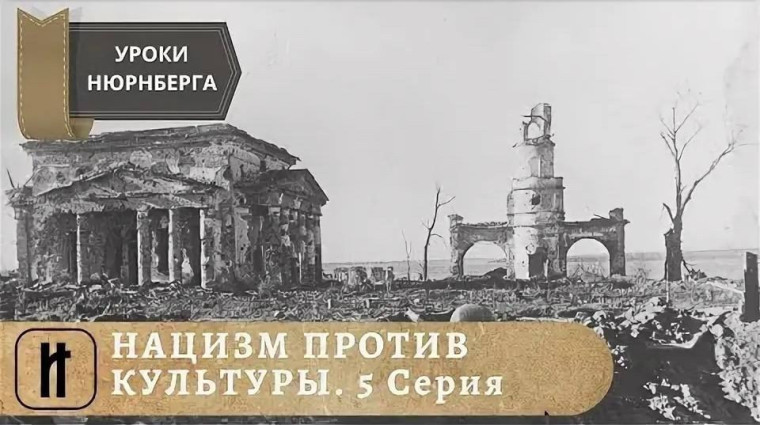 Проект «Подростковое пространство «Улица 13».