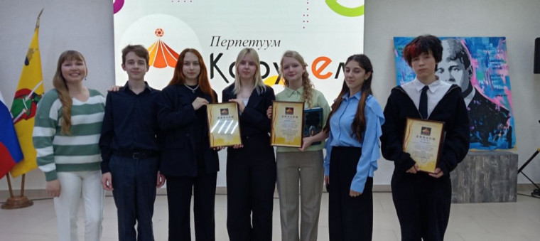 «ПерпетуумКарусель-2025».